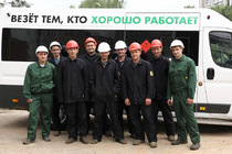 Сервисное сопровождение